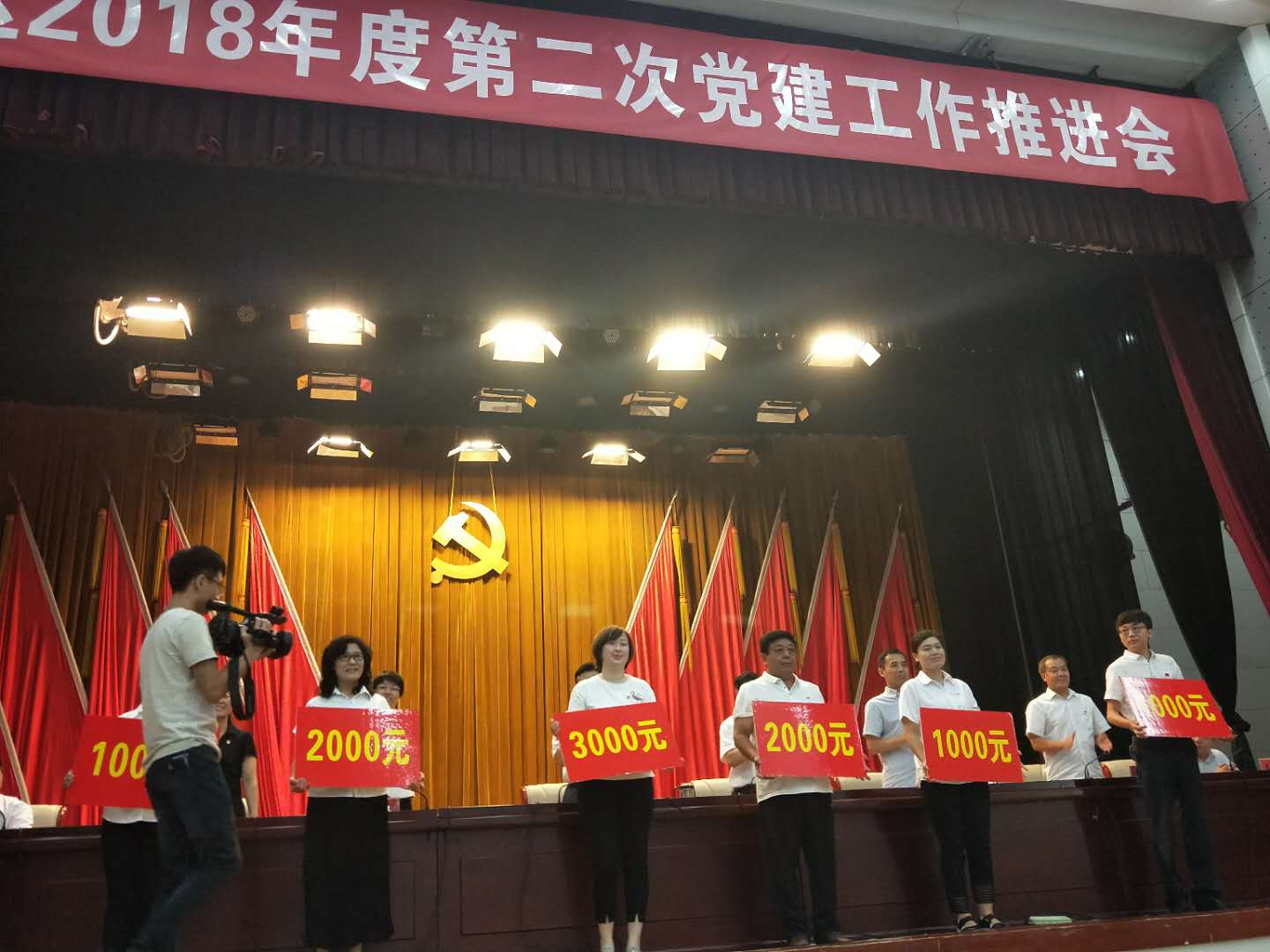 香港六和资料