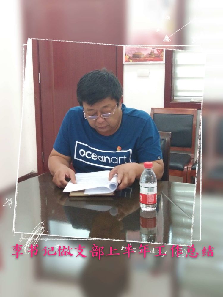 香港六和资料