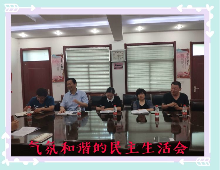 香港六和资料