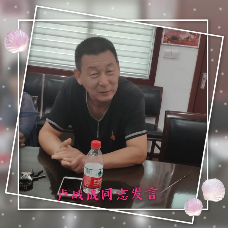 香港六和资料
