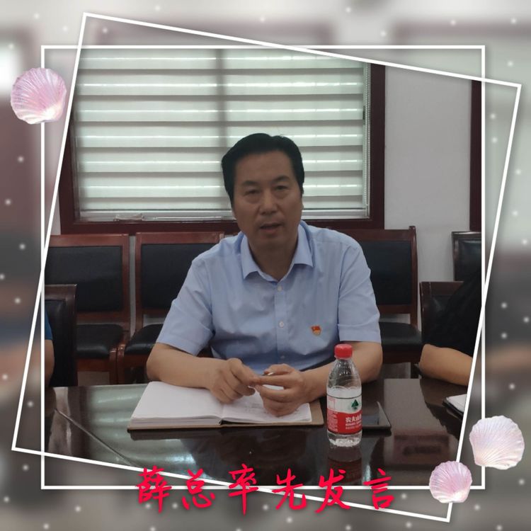 香港六和资料