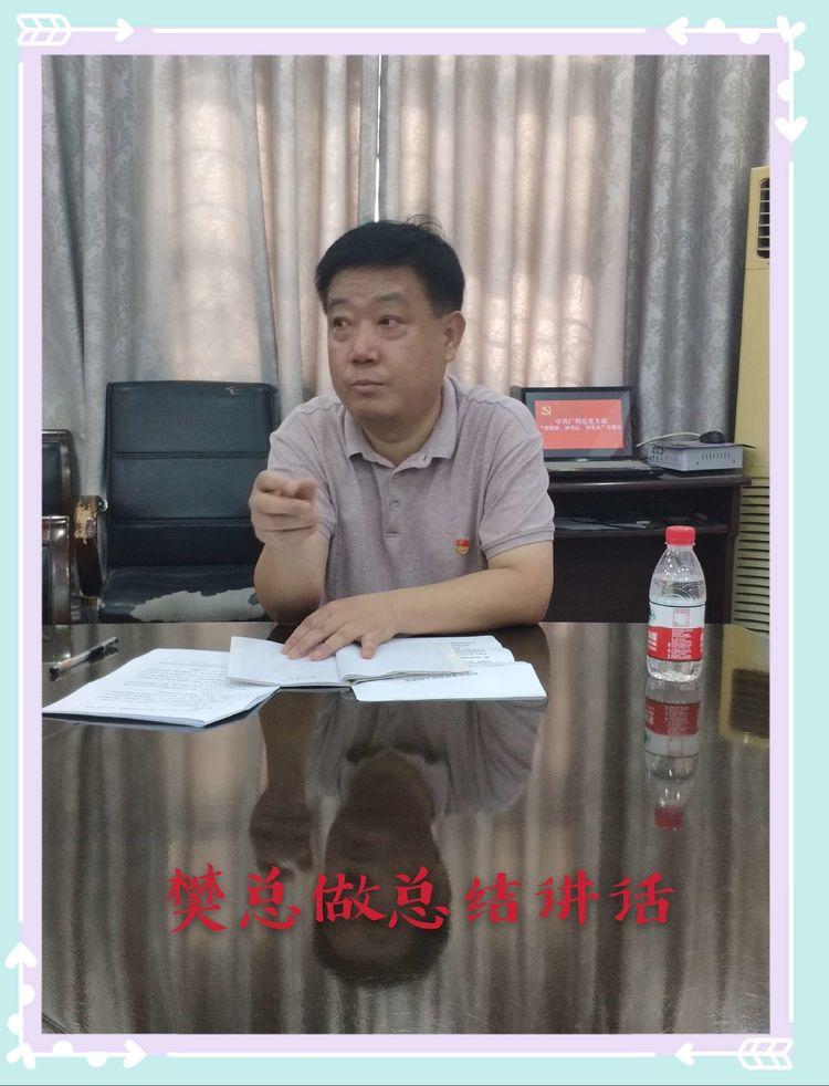 香港六和资料