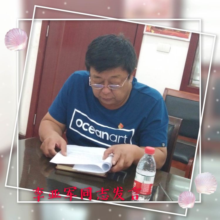 香港六和资料
