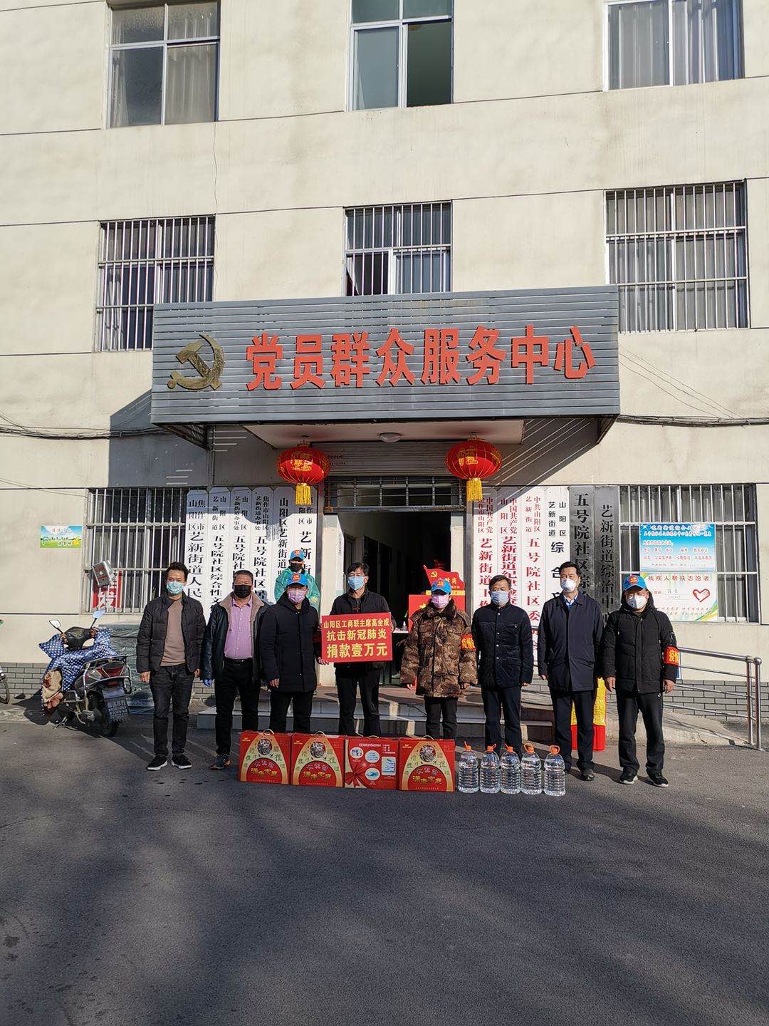 香港六和资料