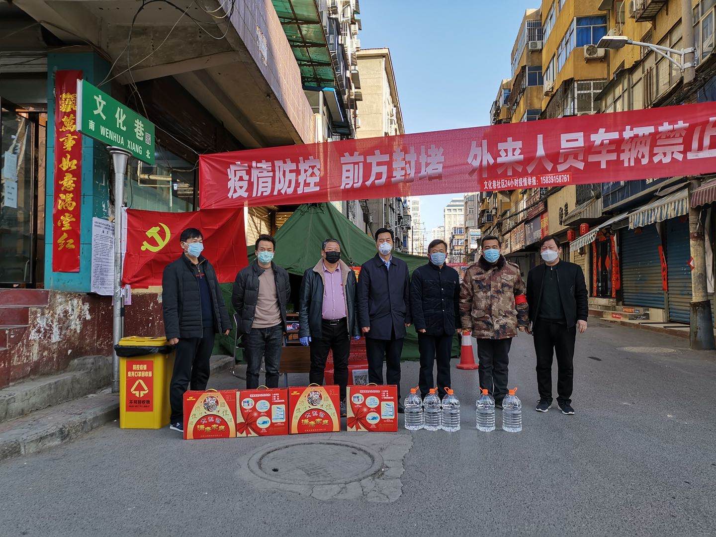 香港六和资料