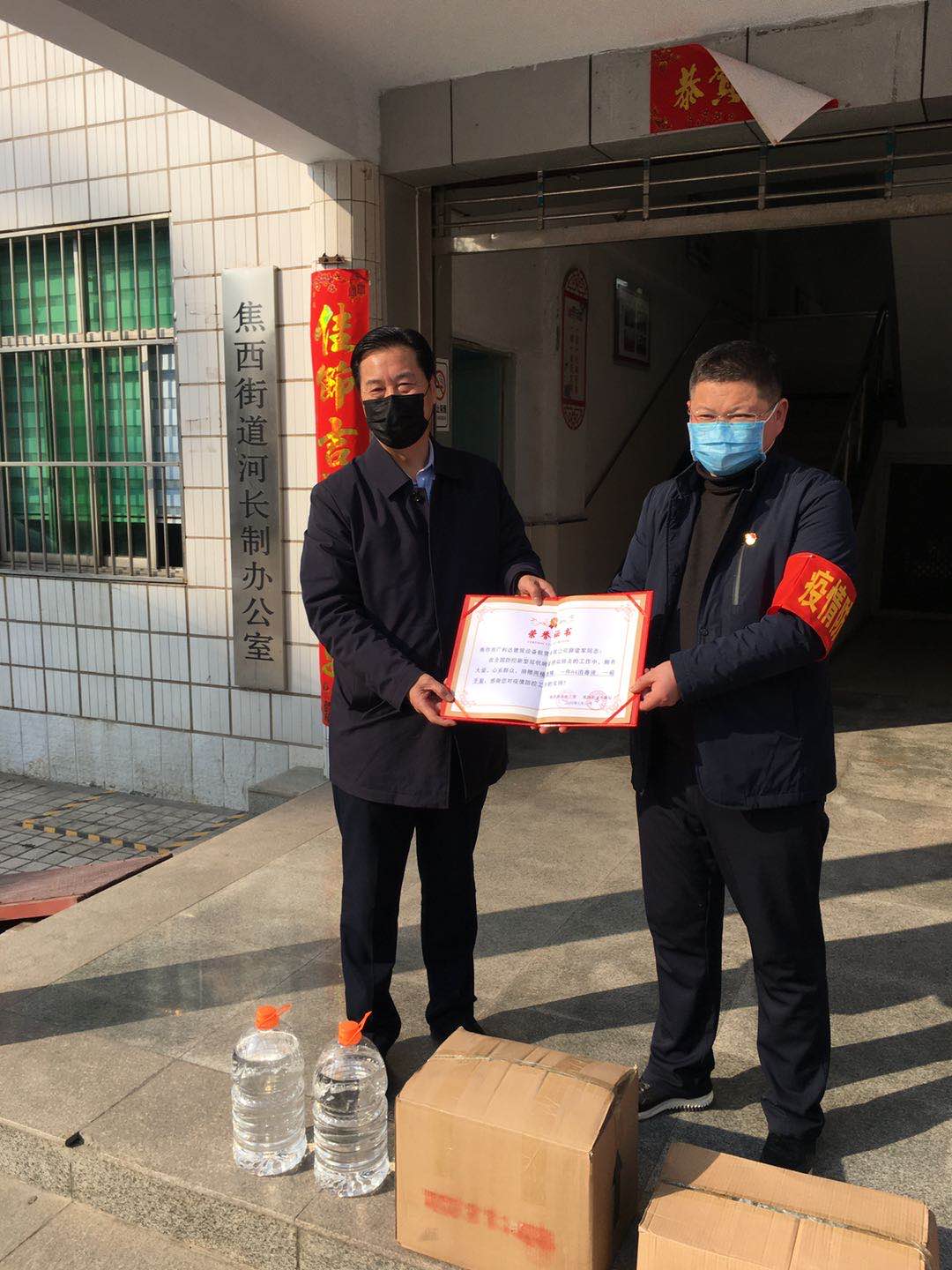 香港六和资料