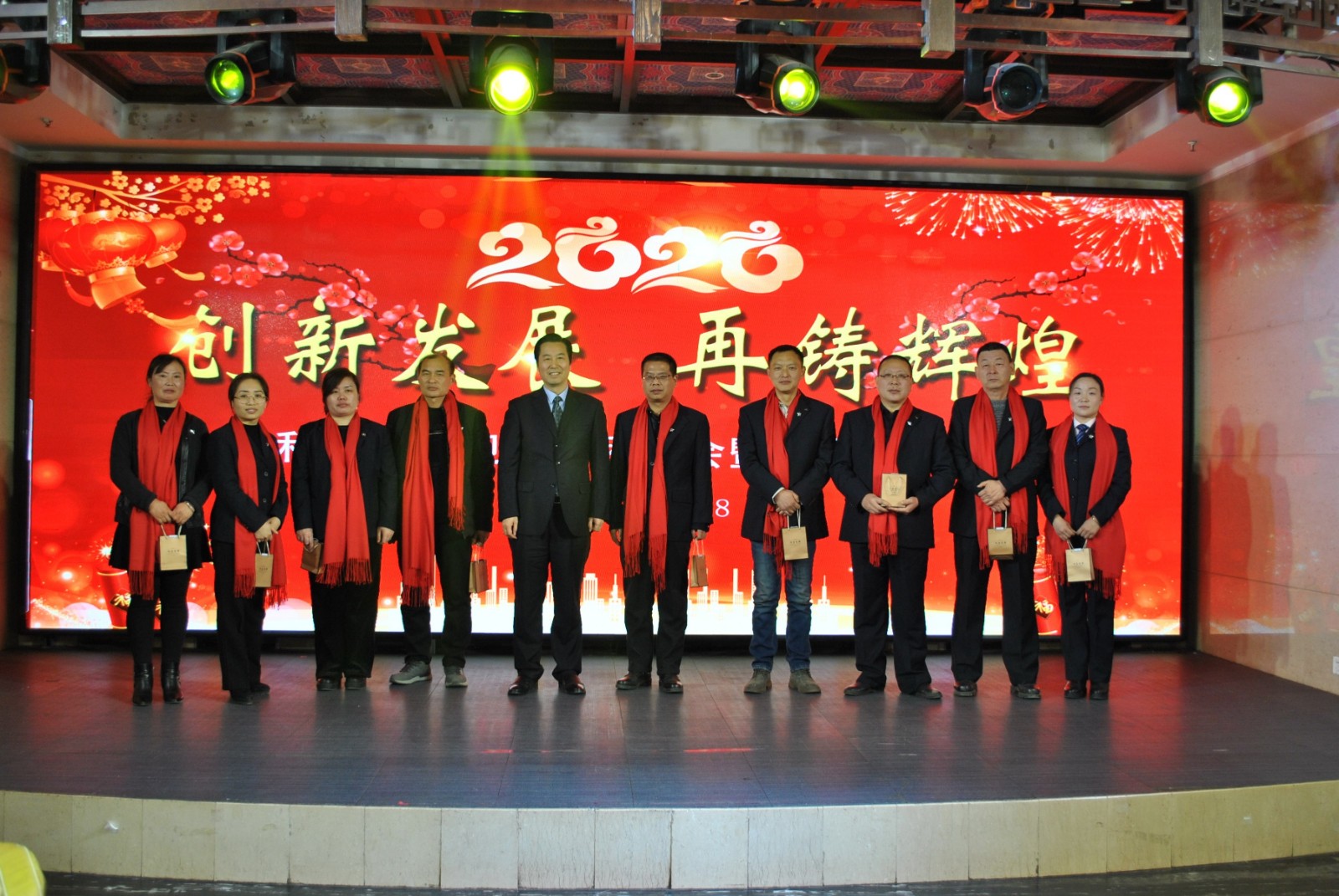 香港六和资料