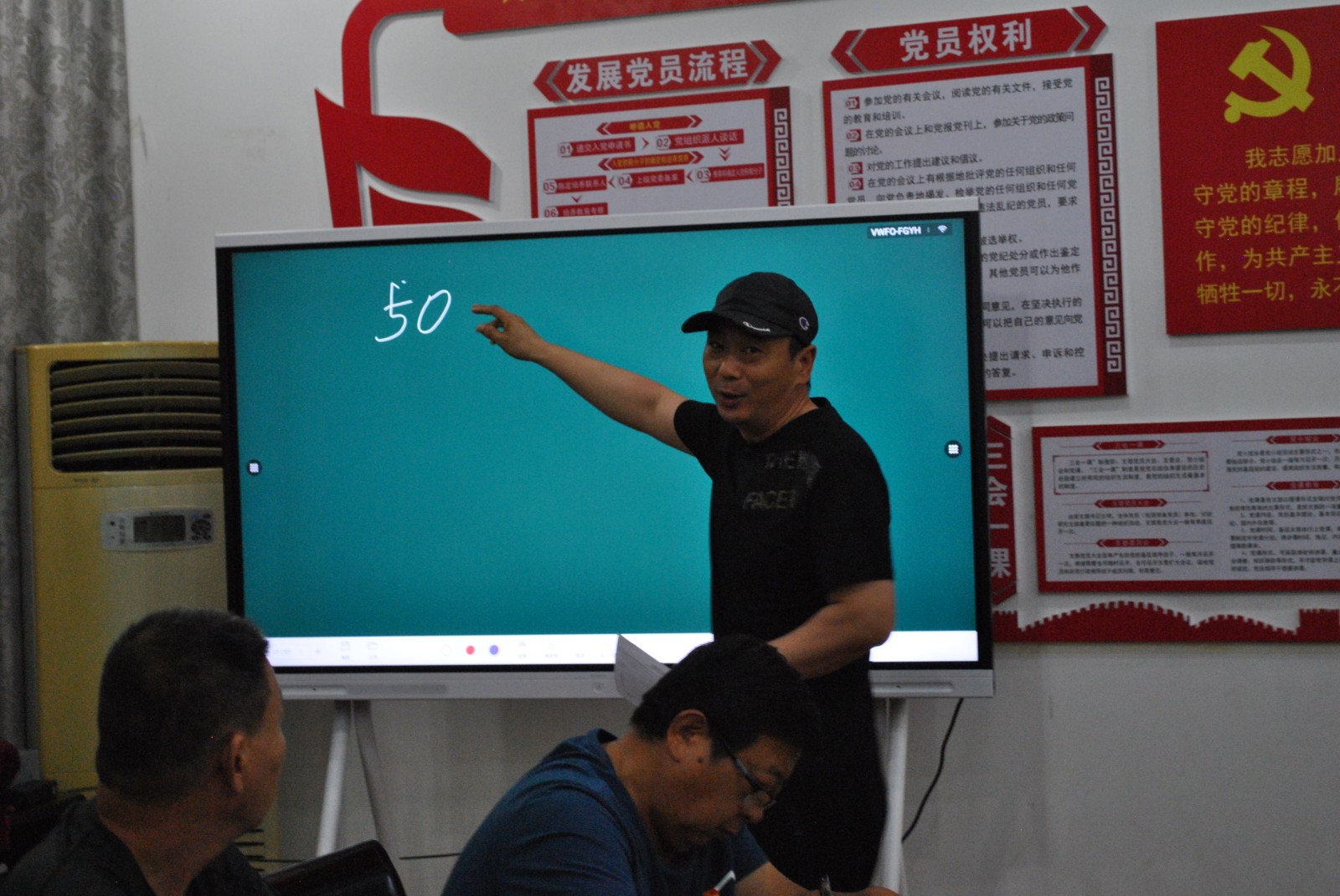 香港六和资料