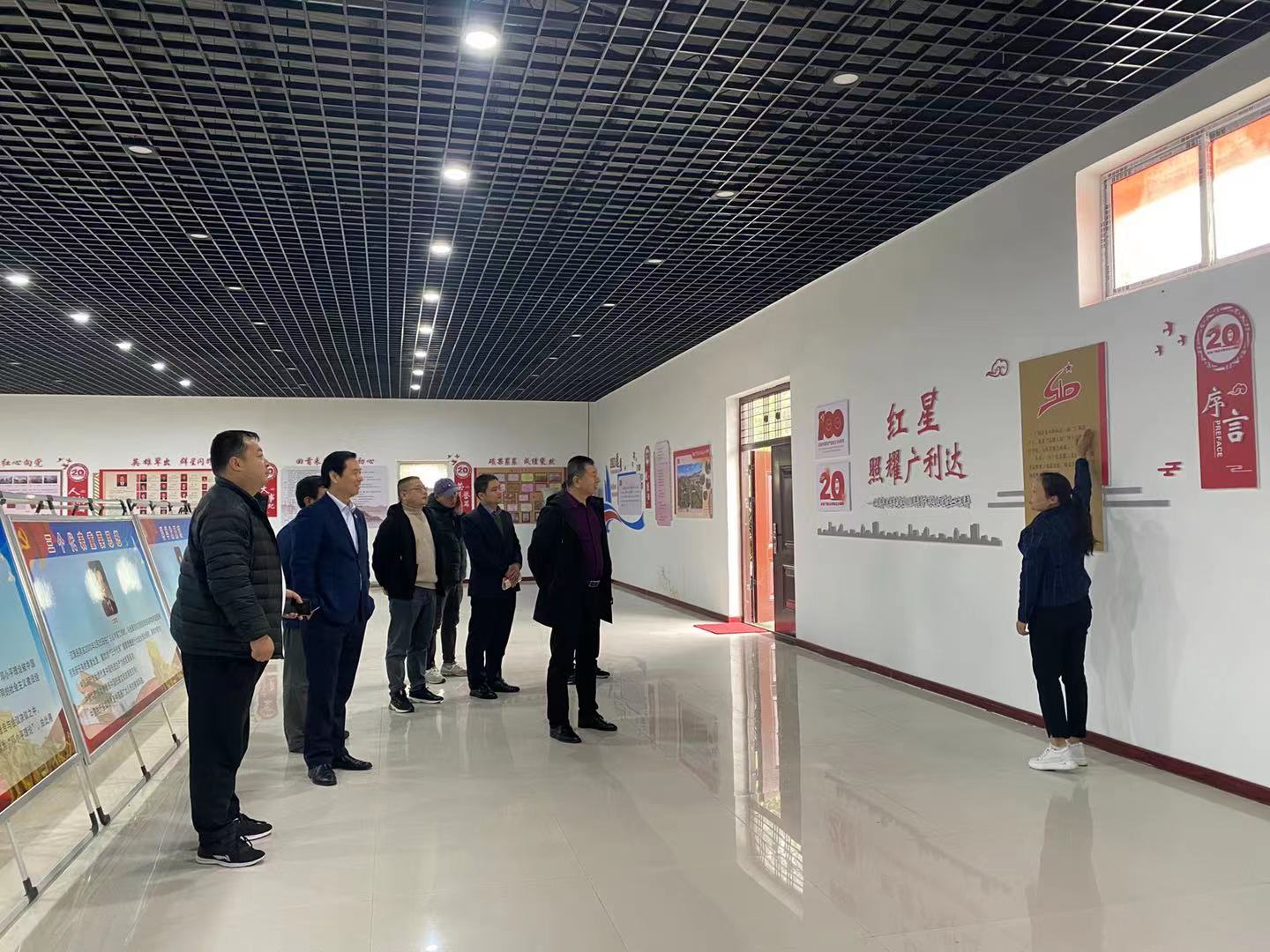 香港六和资料