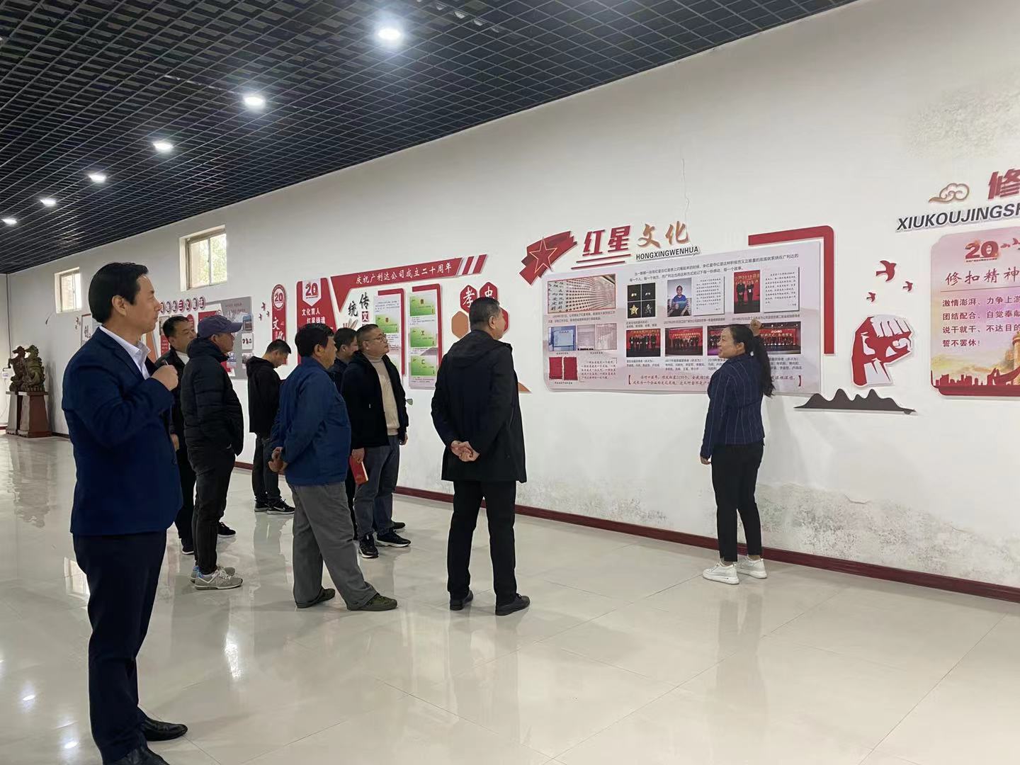 香港六和资料