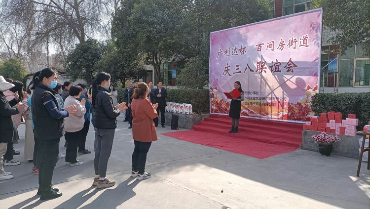 香港六和资料
