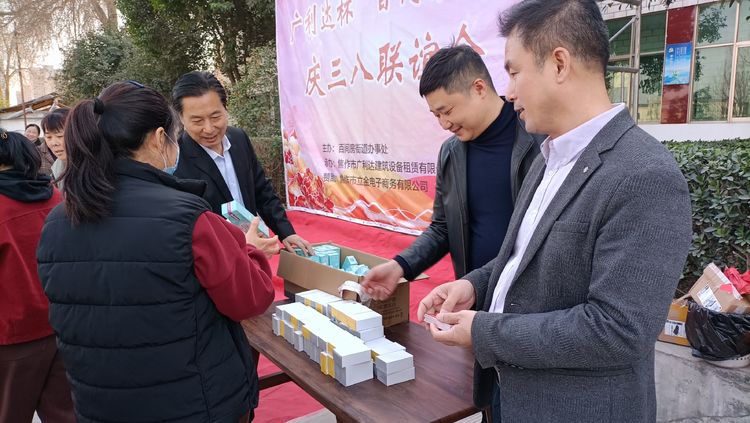 香港六和资料