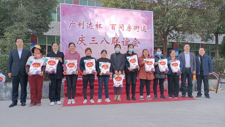 香港六和资料