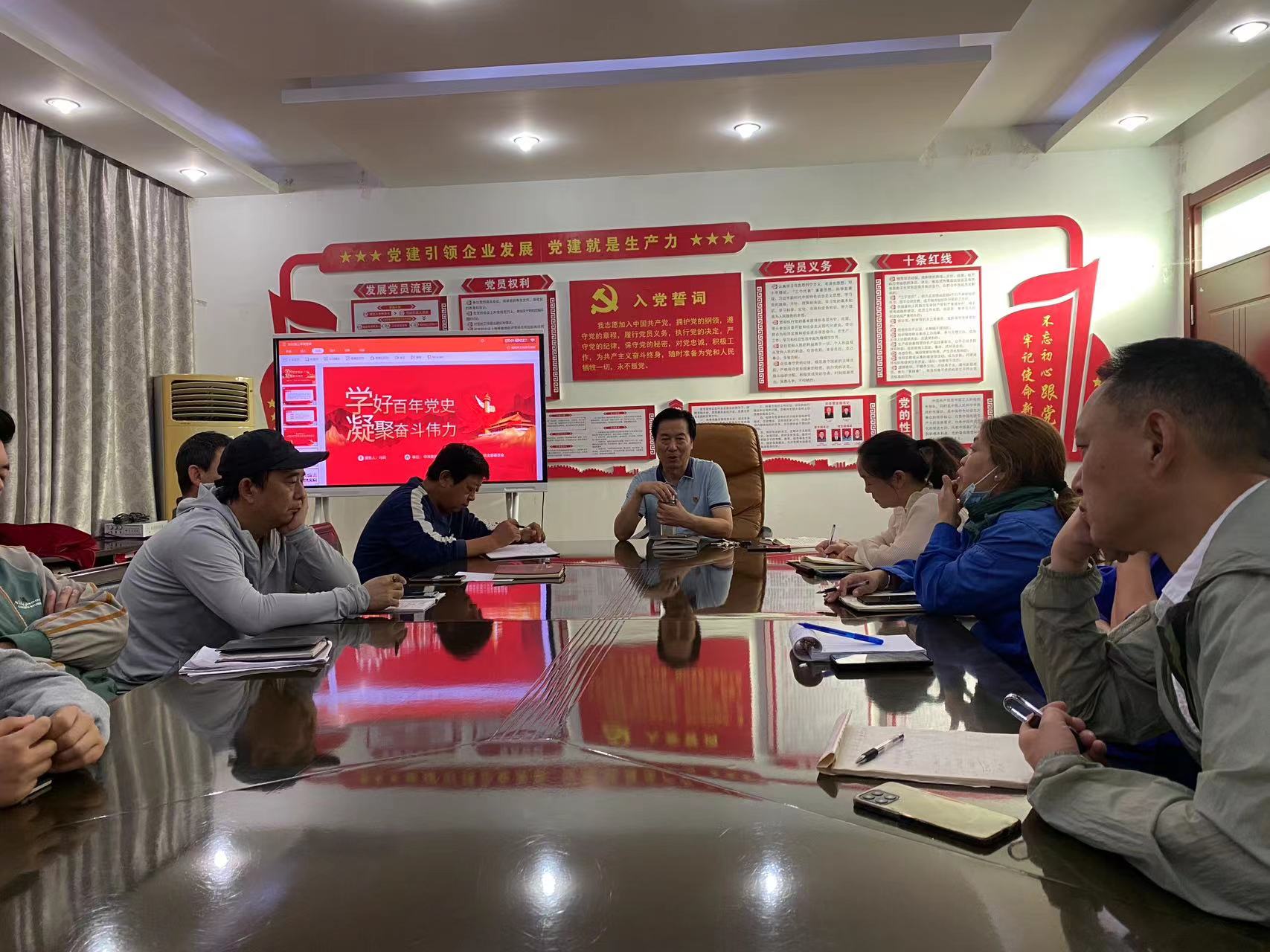 香港六和资料