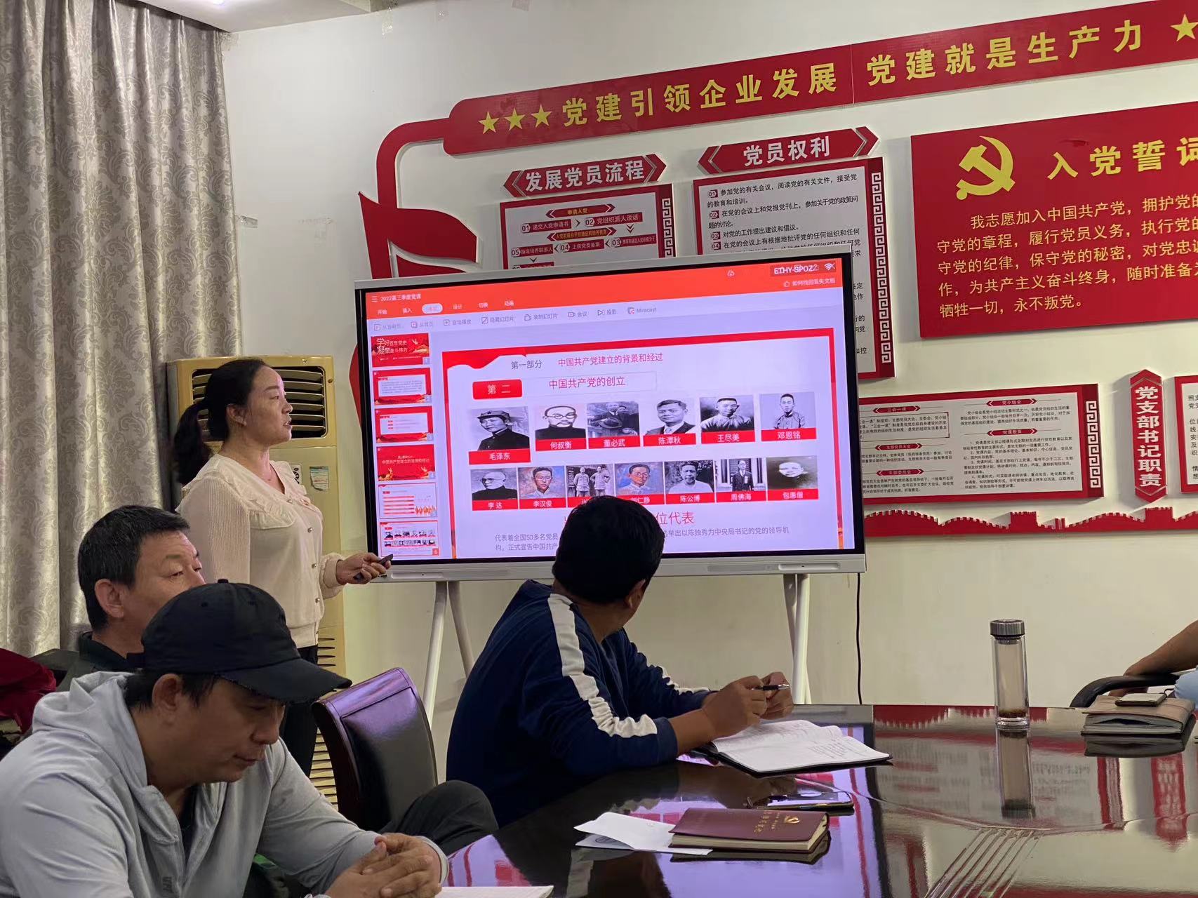 香港六和资料