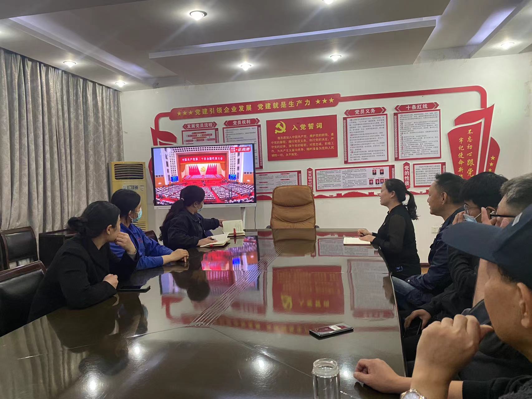 香港六和资料