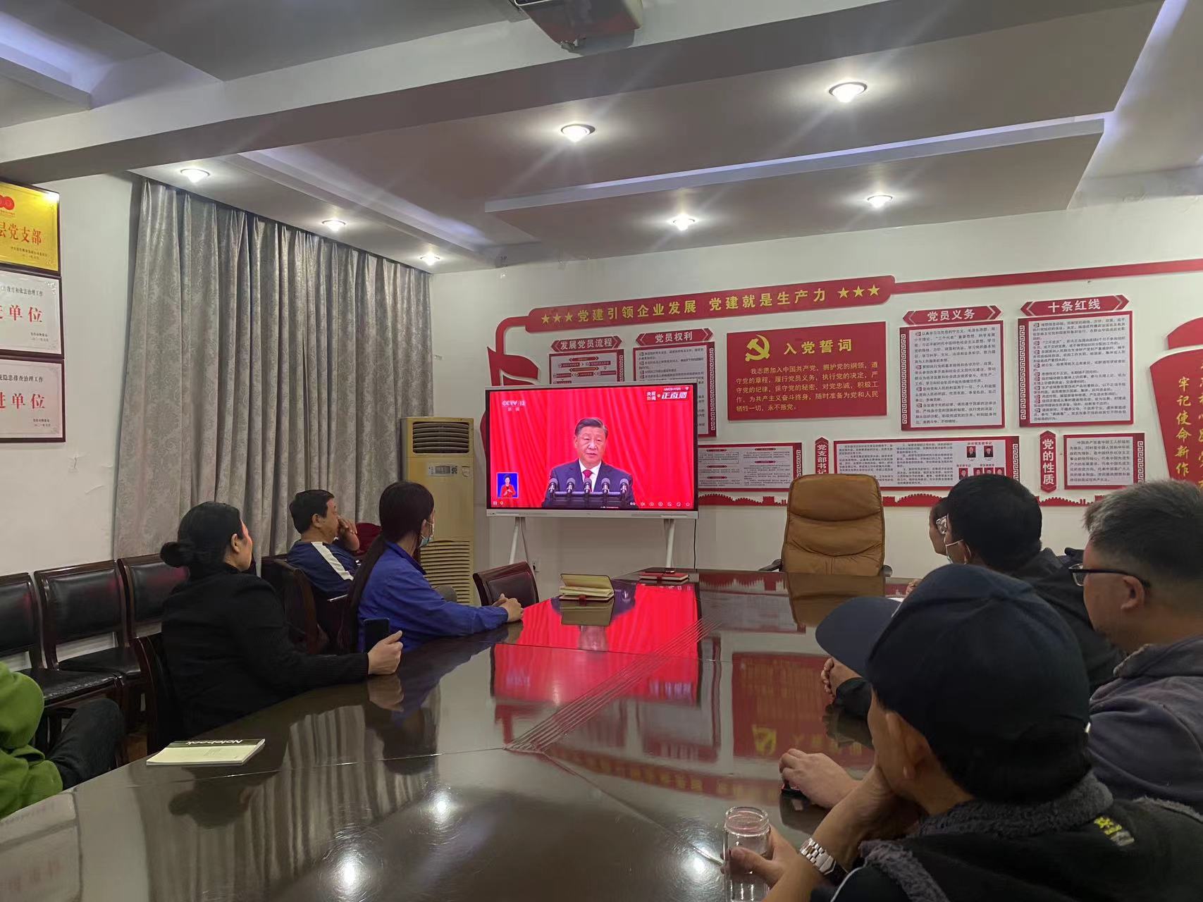 香港六和资料
