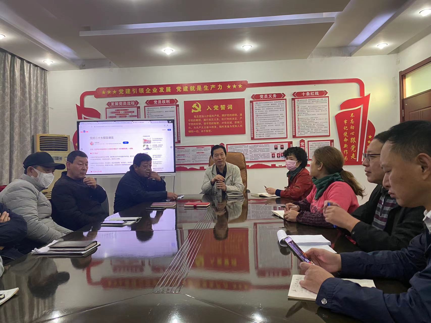香港六和资料