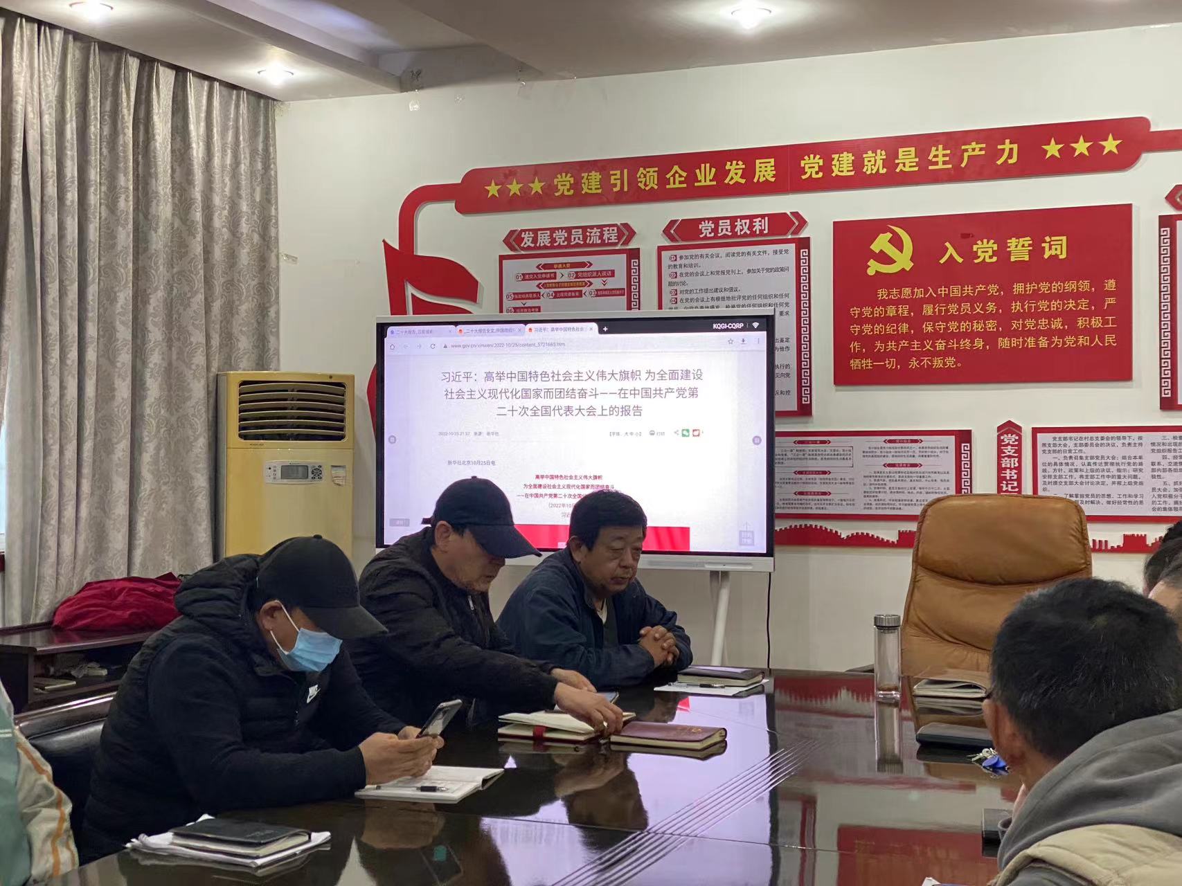 香港六和资料