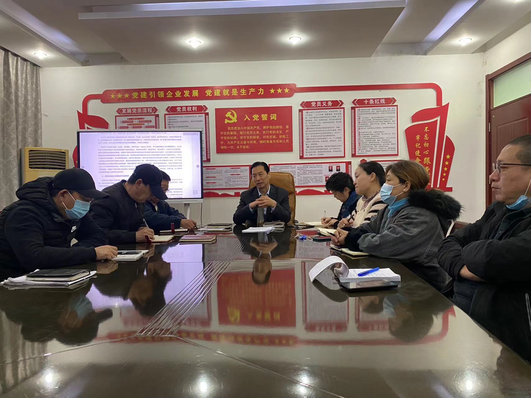 香港六和资料
