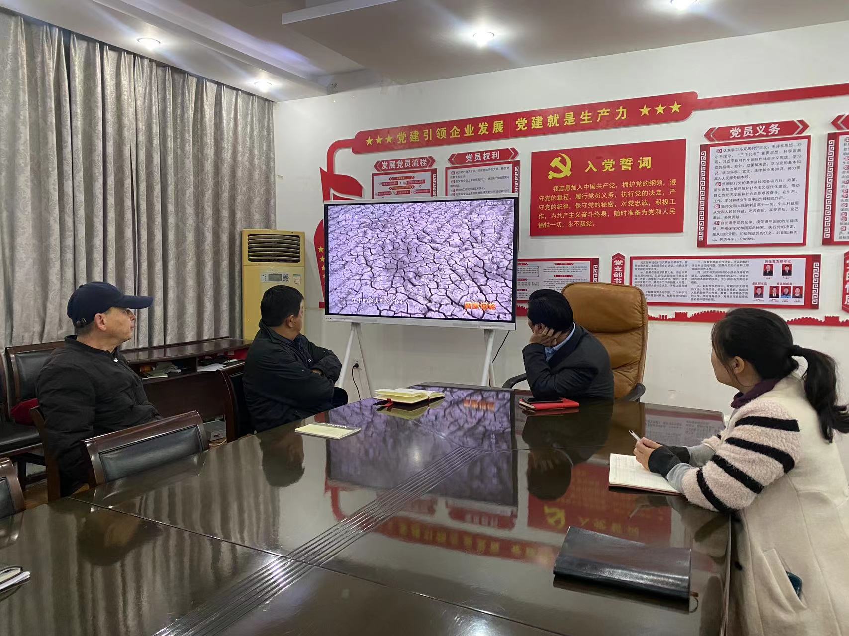 香港六和资料