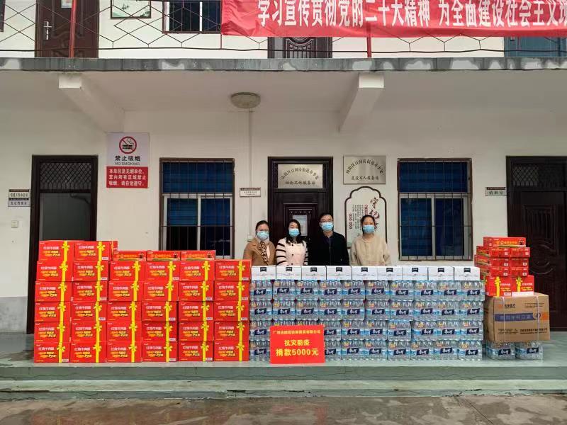香港六和资料