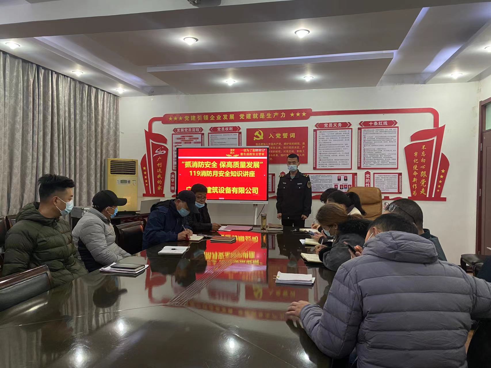 香港六和资料