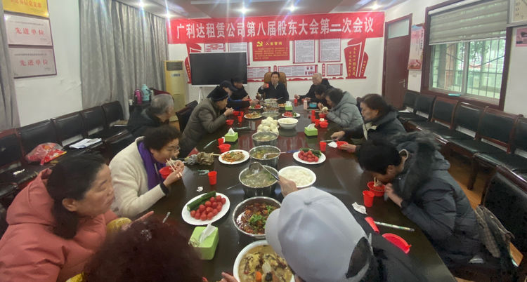 香港六和资料