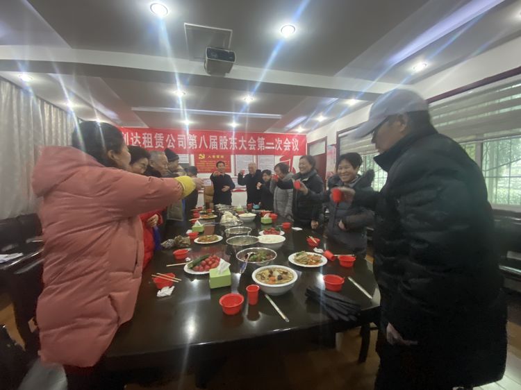 香港六和资料