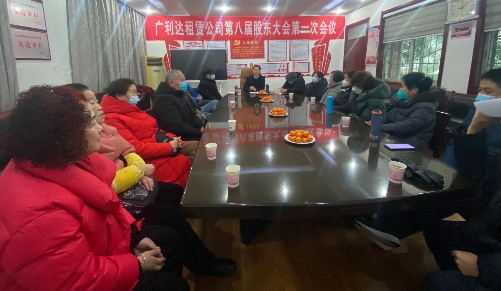 香港六和资料