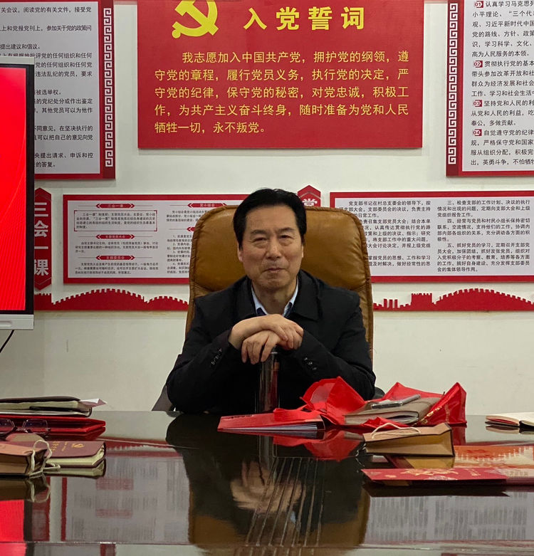 香港六和资料