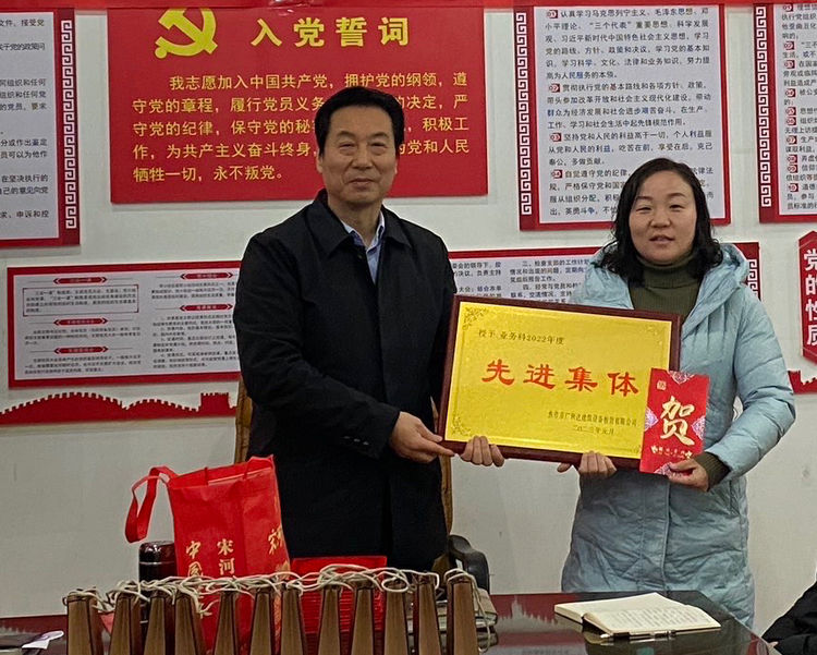 香港六和资料
