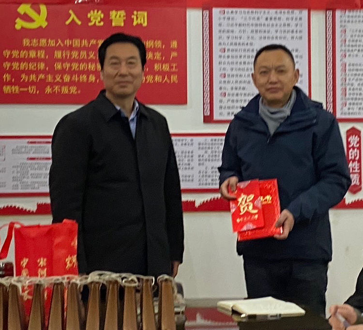 香港六和资料