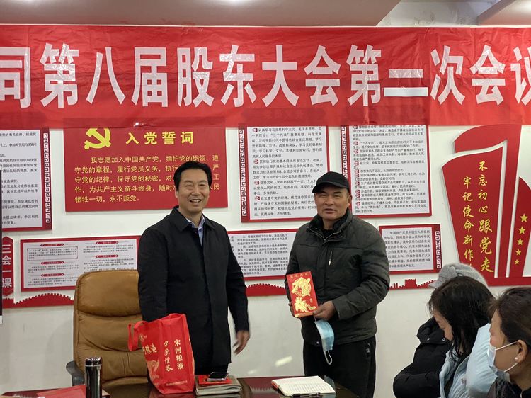 香港六和资料