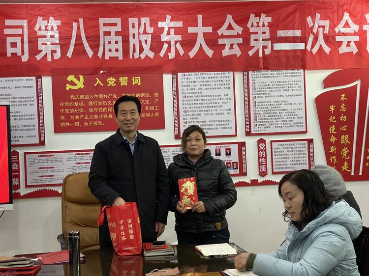 香港六和资料