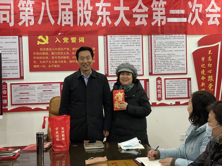 香港六和资料