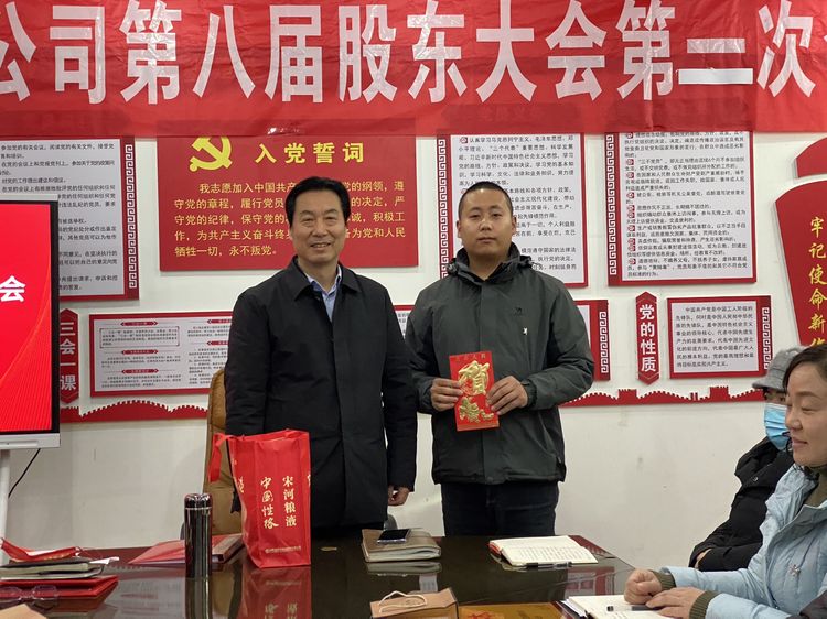 香港六和资料