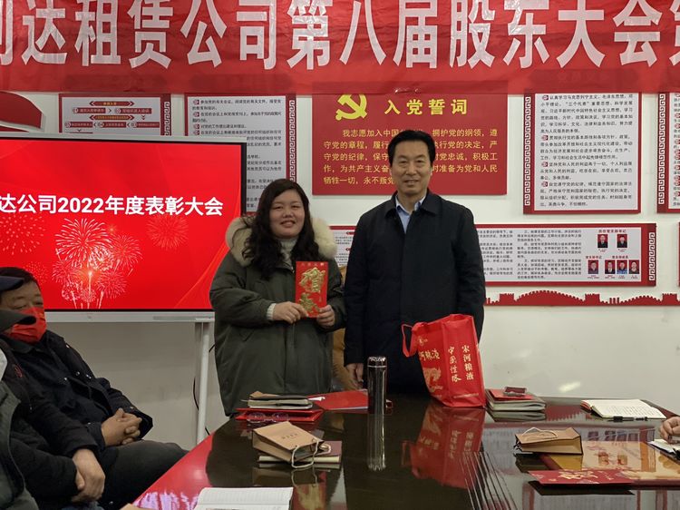香港六和资料