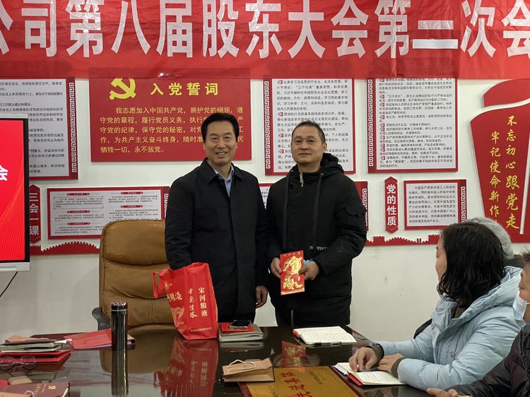香港六和资料