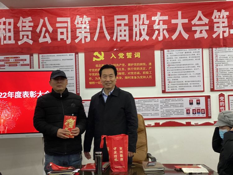 香港六和资料