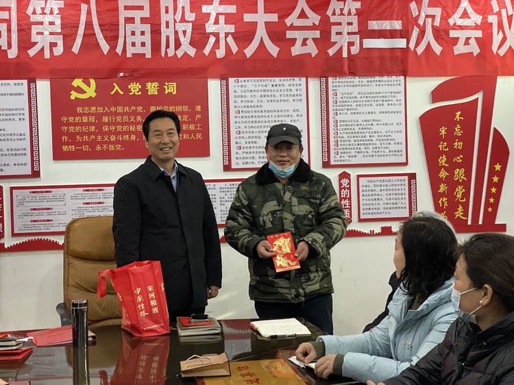 香港六和资料