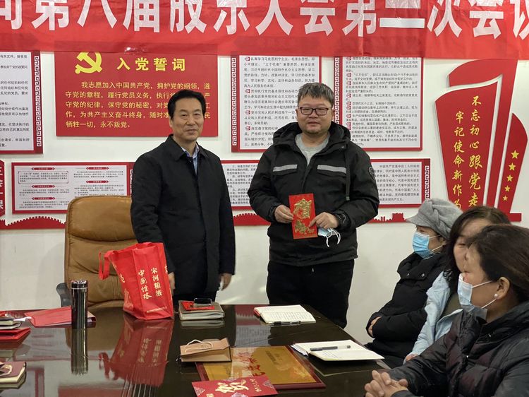 香港六和资料