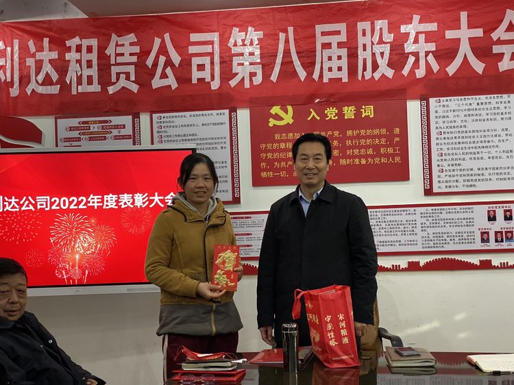 香港六和资料