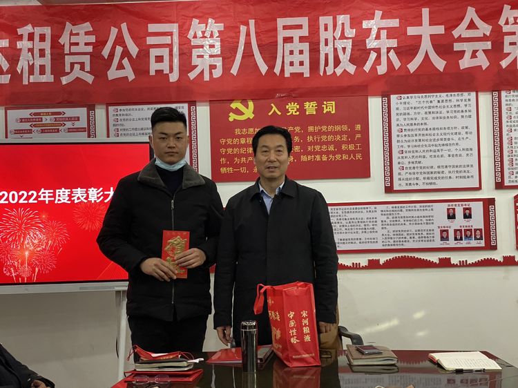 香港六和资料