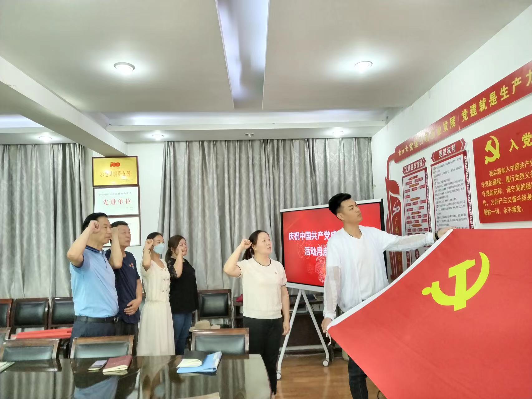 香港六和资料