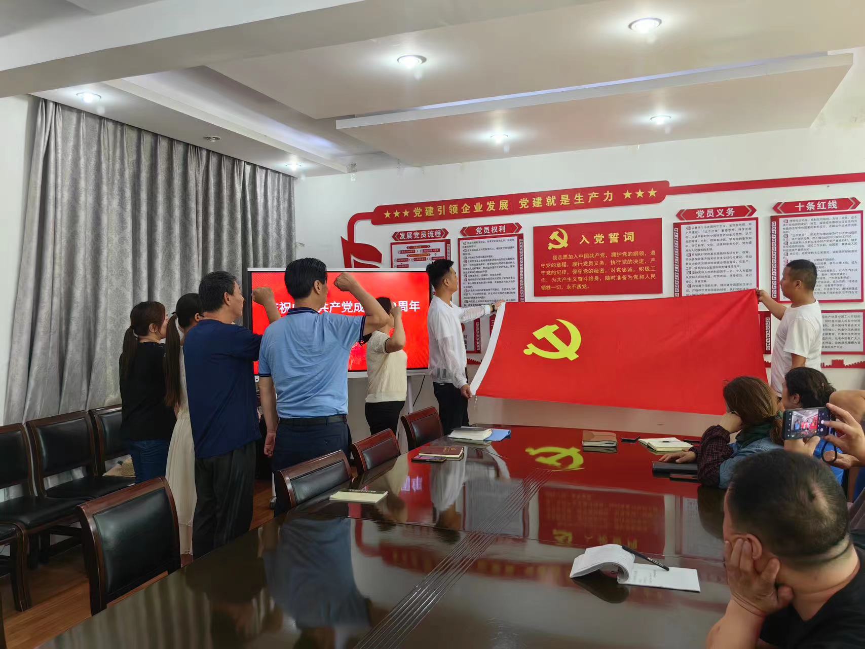 香港六和资料