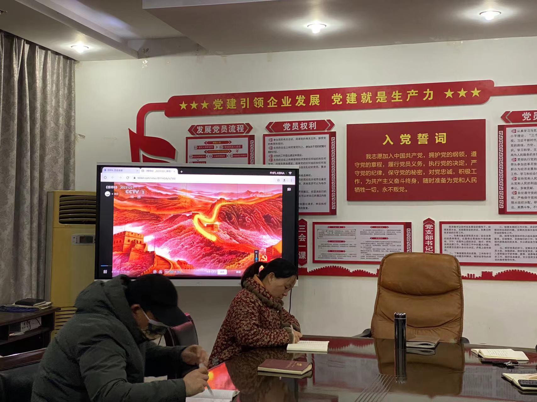 香港六和资料