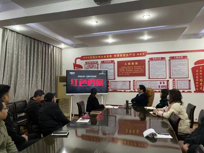 香港六和资料