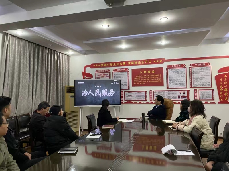 香港六和资料