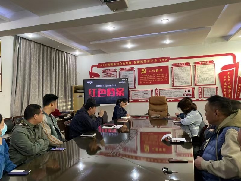 香港六和资料